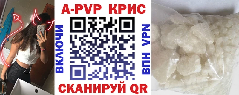 Сколько стоит Кохма МАРИХУАНА  Меф мяу мяу  Cocaine  АМФЕТАМИН  ГАШ 