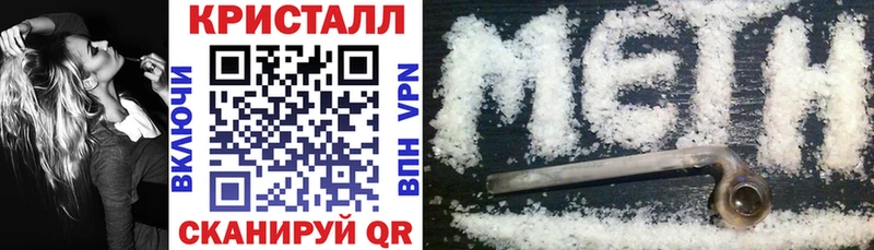 Amphetamine 98% Кохма