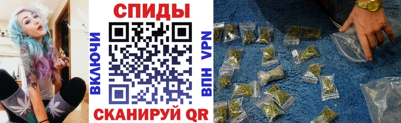 Бутират 1.4BDO  магазин  наркотиков  Кохма 