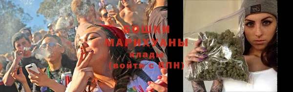 бутик Калининец