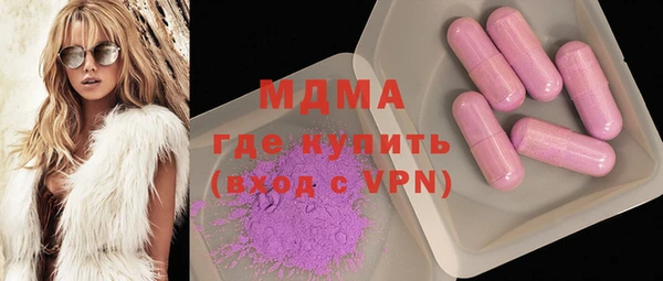 прущие крисы Каменск-Шахтинский