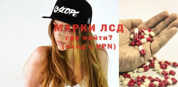 прущие крисы Иннополис