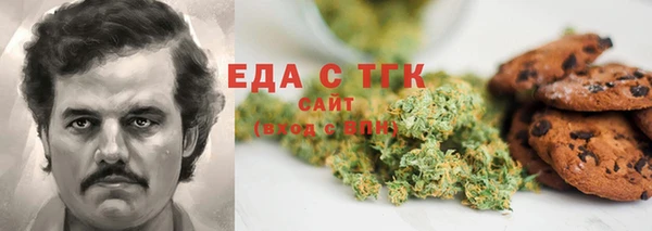 гидропоника Инта