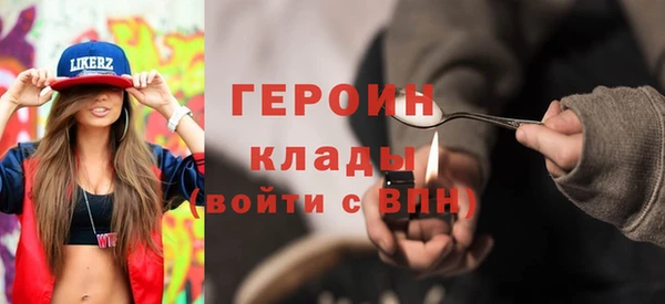 прущие крисы Иннополис