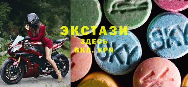 прущие крисы Каменск-Шахтинский