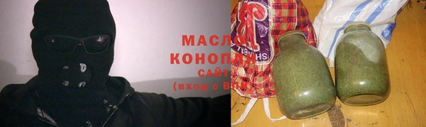 MDMA Фёдоровский