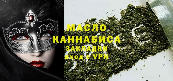 гидропоника Инта
