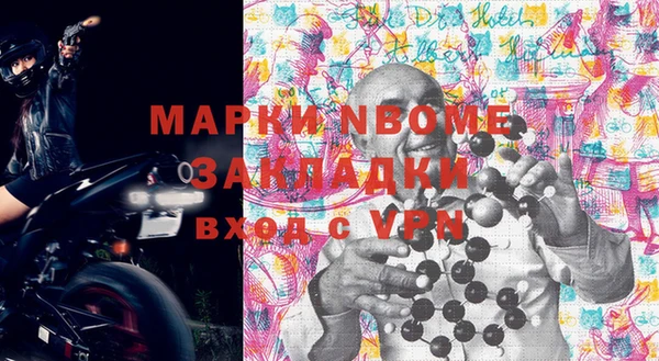 мдпв Нестеровская