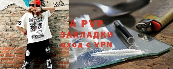 мдпв Нестеровская