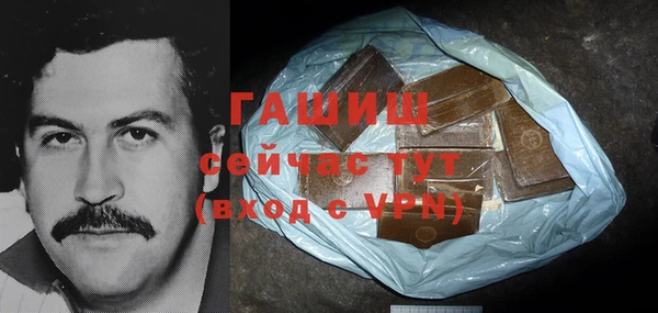 экстази Инсар