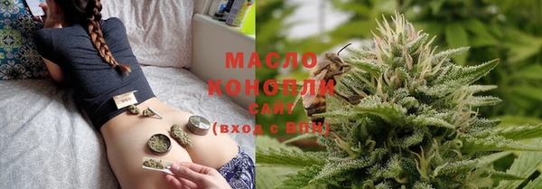 бутик Калининец