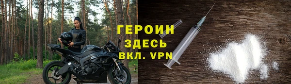 MDMA Фёдоровский