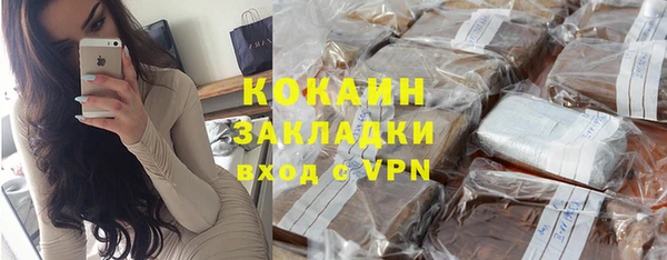 гидропоника Инта