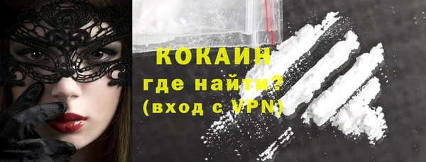 MDMA Фёдоровский