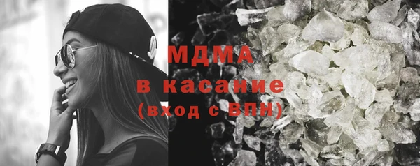 гидропоника Инта
