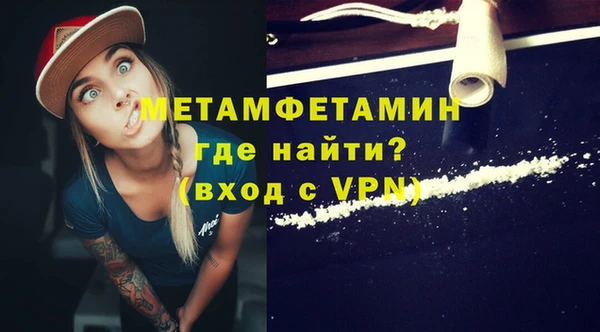 прущие крисы Иннополис