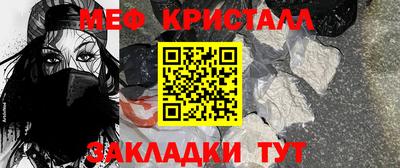 марки lsd Краснознаменск