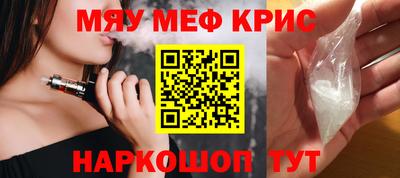 не бодяженный Канаш