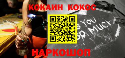 не бодяженный Канаш