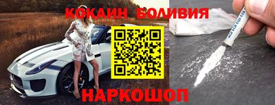 альфа пвп Камышлов