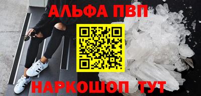 не бодяженный Канаш