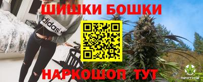 не бодяженный Канаш