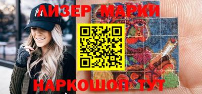 не бодяженный Канаш