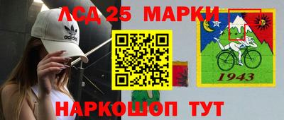 не бодяженный Канаш