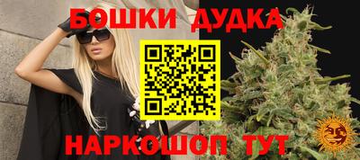 не бодяженный Канаш