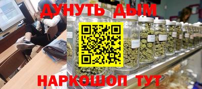 альфа пвп Камышлов