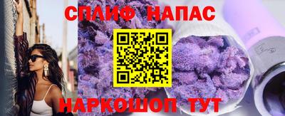 не бодяженный Канаш