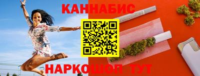 не бодяженный Канаш