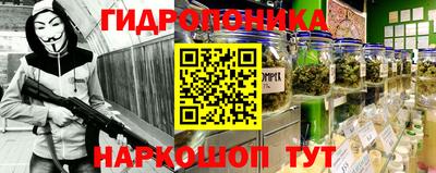 не бодяженный Канаш