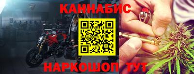 не бодяженный Канаш