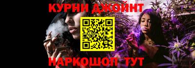 альфа пвп Камышлов