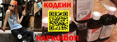 не бодяженный Канаш