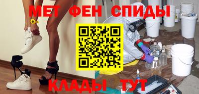 не бодяженный Канаш
