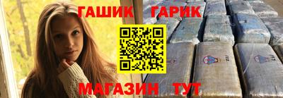 альфа пвп Камышлов