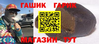 не бодяженный Канаш