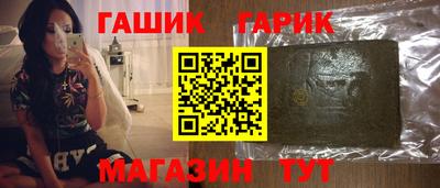 не бодяженный Канаш
