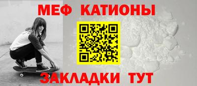 гашишное масло Краснокаменск