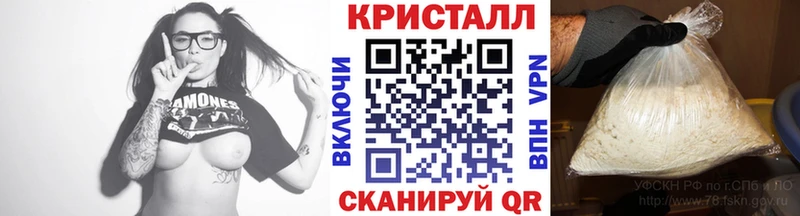 МЕТАМФЕТАМИН витя  Кохма 