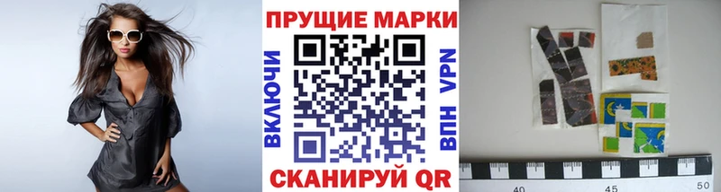 гидра ССЫЛКА Кохма Марки N-bome 1,5мг